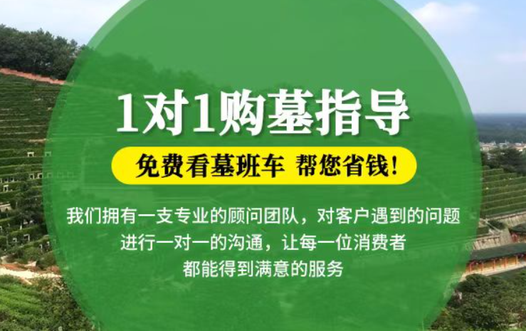 从化防城港市防城区哪种材质的骨灰盒更受欢迎呢？
